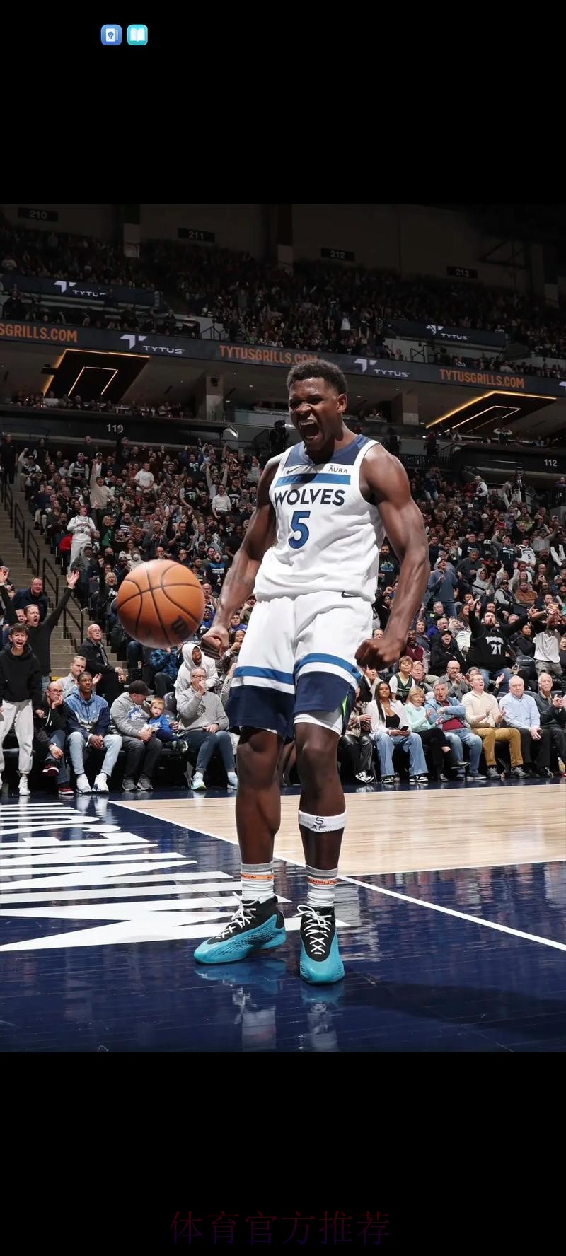 爱德华兹33+3+5造NBA神迹，落选秀替补爆砍29分，森林狼大胜热火