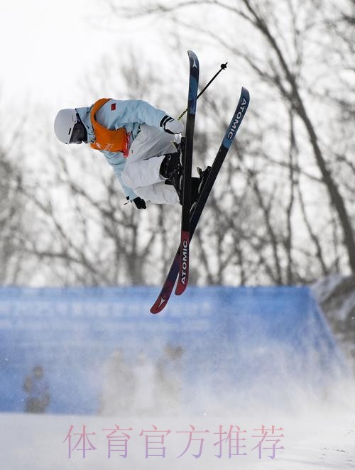 李方慧夺得自由式滑雪U型场地世界杯美国阿斯本站金牌 李方慧夺得自由式滑雪U型场地世界杯美国阿斯本站金牌